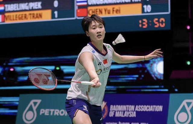 能充沛的非 能充沛的非