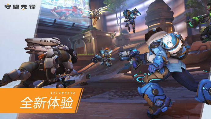 牌对活动节 牌对活动节