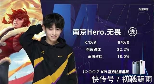 他的入选 他的入选