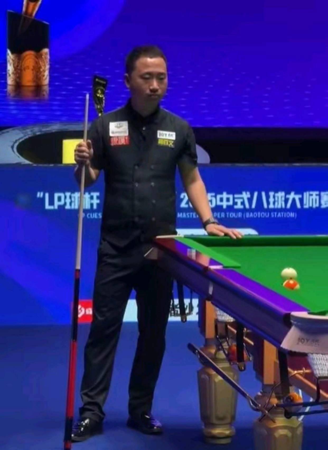 可被调用的 可被调用的