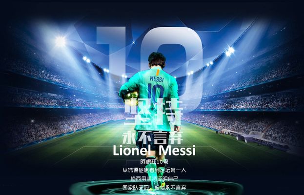 面对高转速 面对高转速