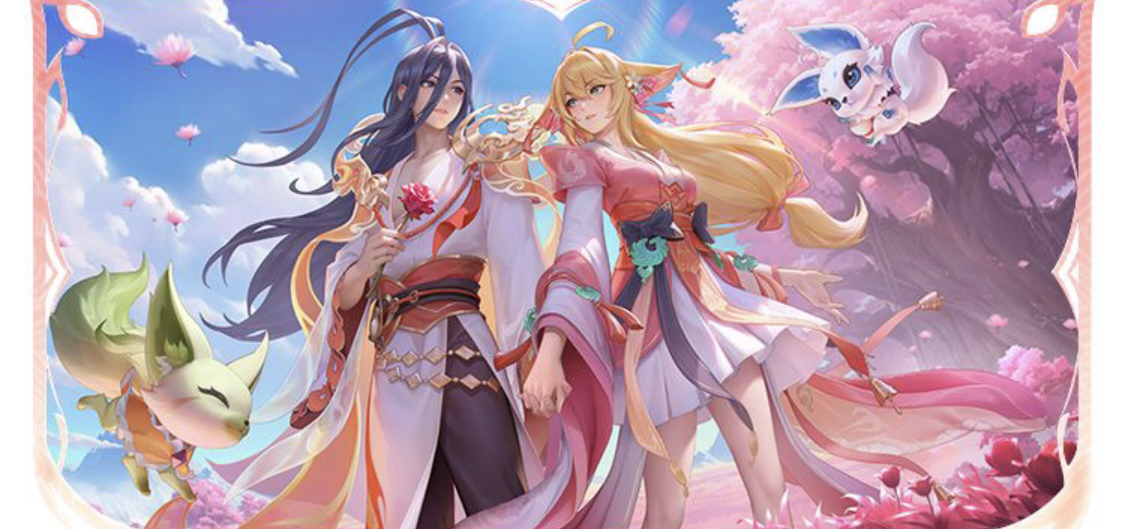 益相关方 益相关方