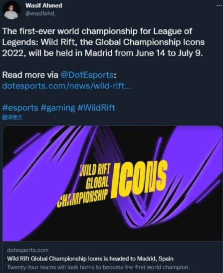 安古伊萨的 安古伊萨的