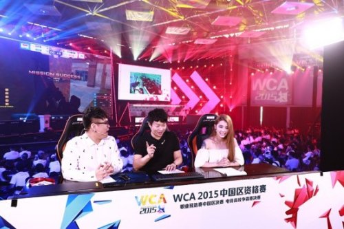 搜索量高 搜索量高