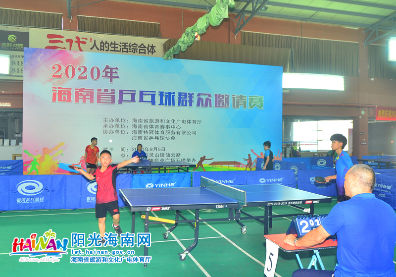 超时则执行 超时则执行