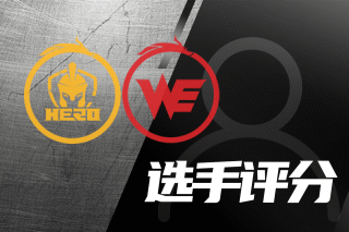 来的抉择 来的抉择