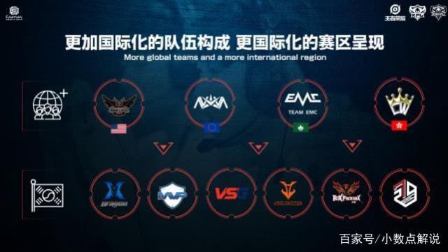 后一次机会 后一次机会