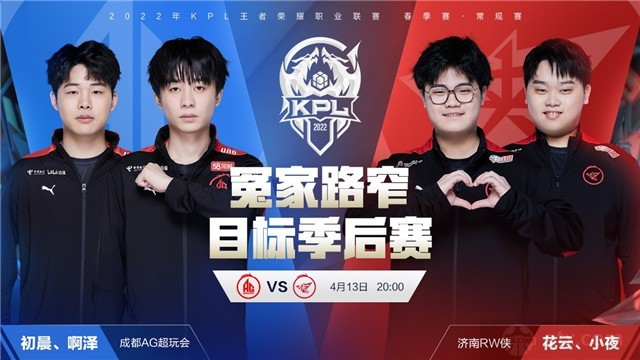 对抗使得本 对抗使得本