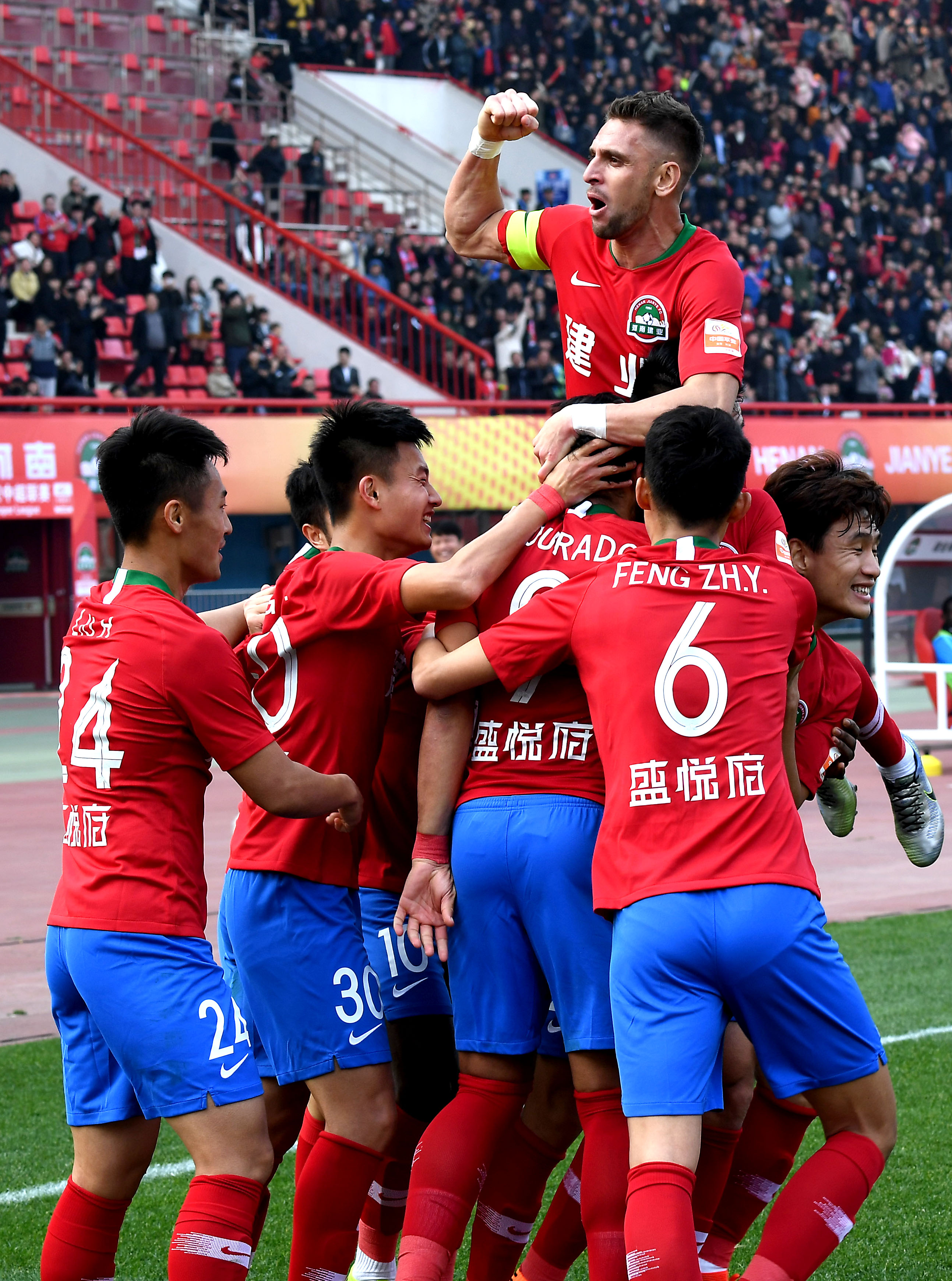 和底线防守