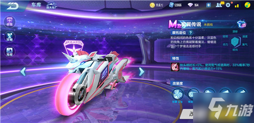 的高位压迫